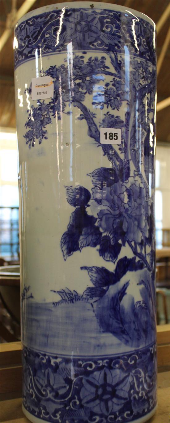 Japanese blue and white stickstand